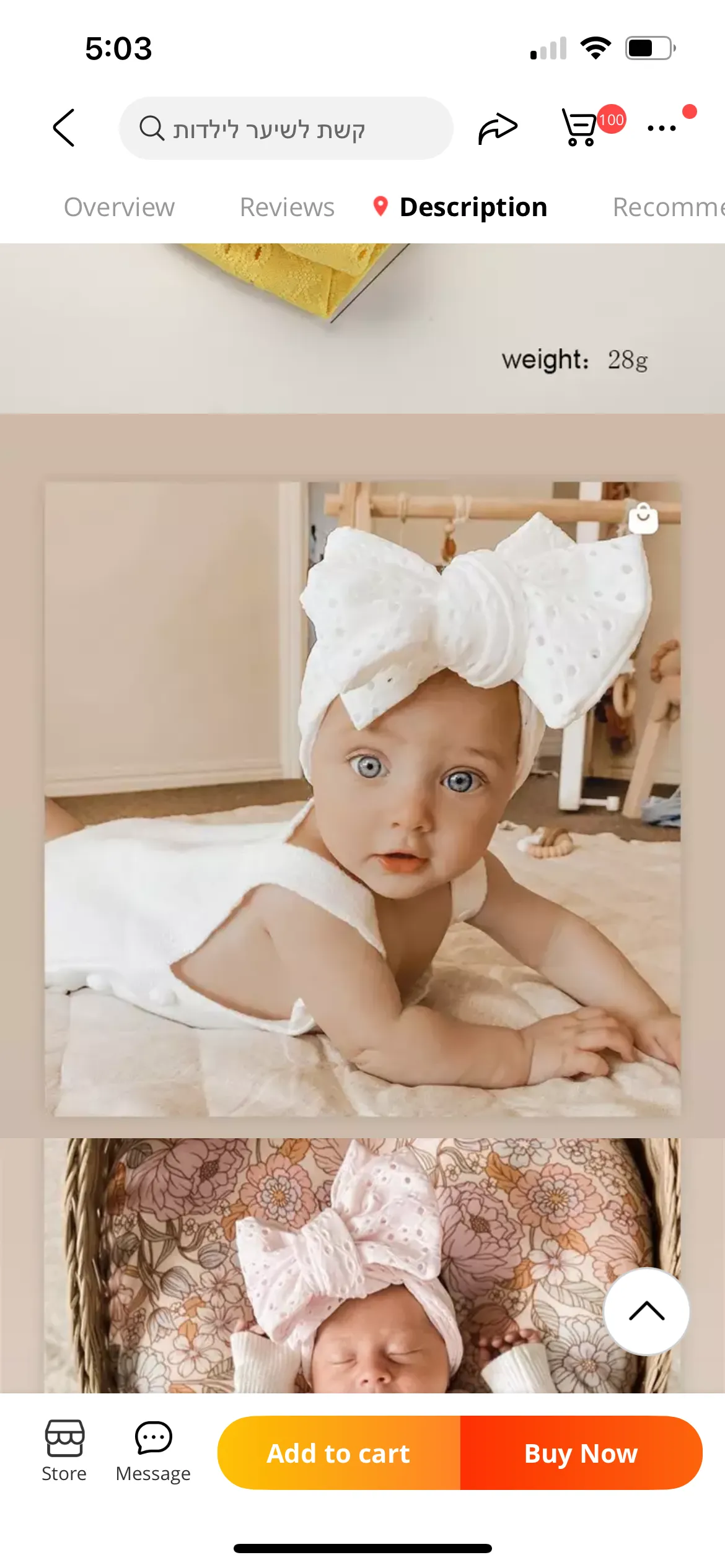 Baby Top Knot Double Bow Headband  Sand