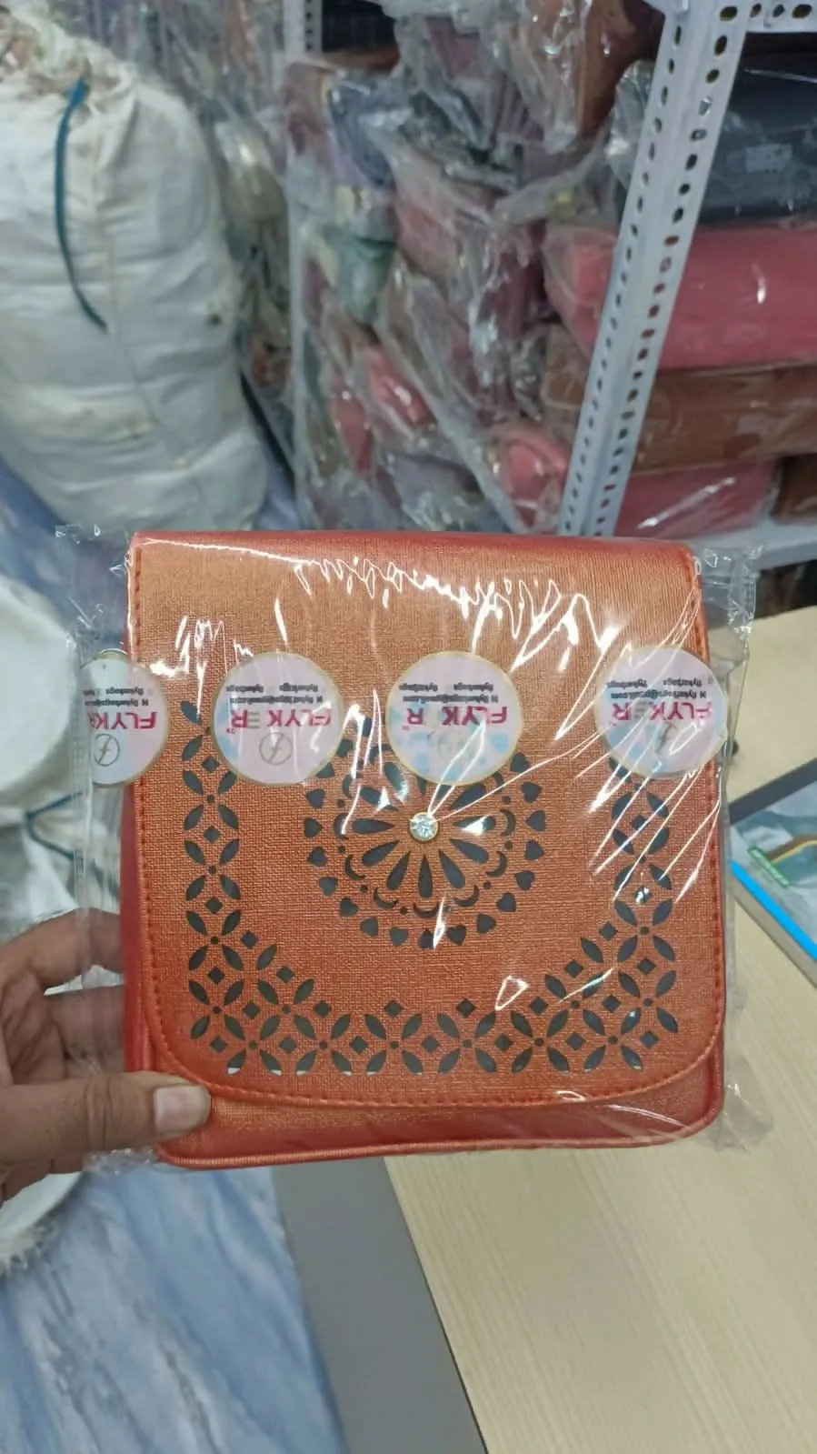 Blue Laser-Cut Crossbody Bag (TPT)