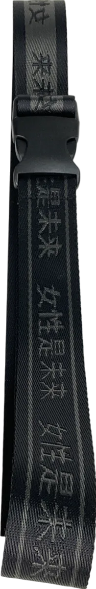 PrettyLittleThing Black Reversible Belt One Size